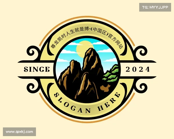 最新尊龙凯时人生就是搏·(中国区)官方网站